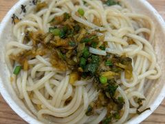 -煎意浓·吴记煎包(八角亭店)