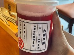 -合风谷(南下塘店)
