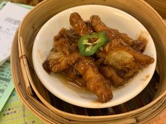 豉汁蒸凤爪-添好运点心专门店(深水埗店)