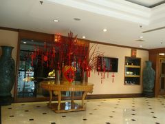 -杭州香格里拉饭店