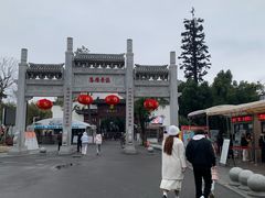 -东湖落雁景区