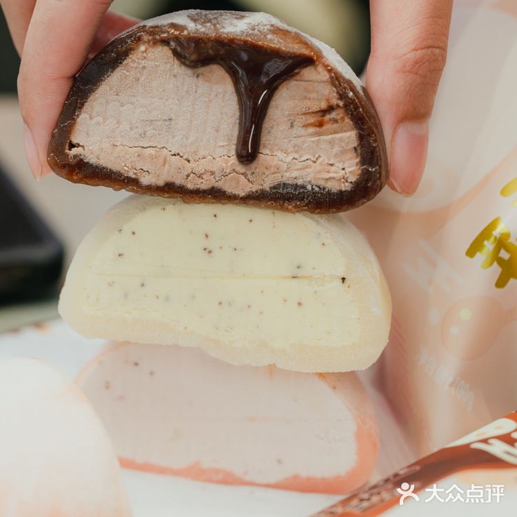 东莞美食|DQ冰淇淋上新😝还有多少惊喜我不知道的❓