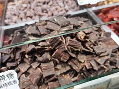 -欢囍花生(漫乐城店)
