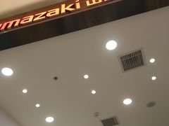 -山崎面包(苏州中心店)