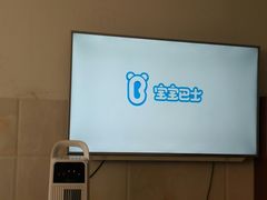-广州啄木鸟房屋防水补漏