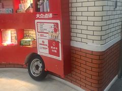 -格林米乐教育(欢乐颂商场中心店)