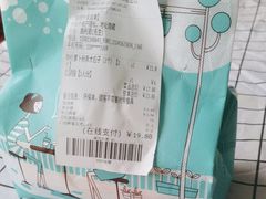 -西一包子铺(天通西苑一区店)