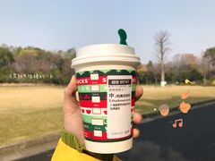 -星巴克(浙大紫金港校区店)