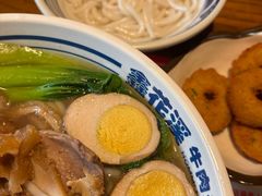 -鑫花溪牛肉米粉(文星广场店)