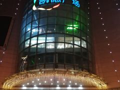 -凯德广场(武胜路店)