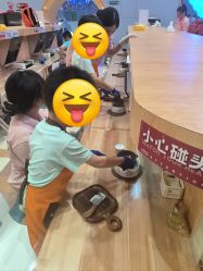 -第五极儿童乐园