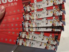 -火宫殿(五一大道分店)