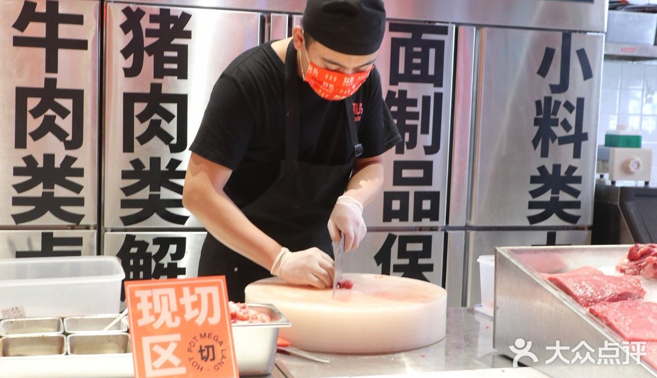 怕胖又爱吃肉的集美们一定要试试~味道清甜有韧性