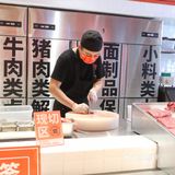 怕胖又爱吃肉的集美们一定要试试~味道清甜有韧性