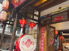 -印象鲵宴·张家界地标美食名片(溪布街店)