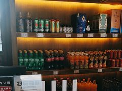 -五熟府(东方盐湖城店)