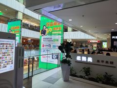 -凯德MALL(西直门店)