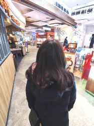 -杉影印象日式烫染專門店