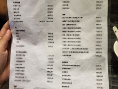 菜单-大理实力希尔顿酒店•御玺中餐厅