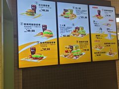 -麦当劳(庐山服务区店)