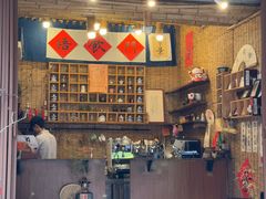 -悟饮门市景店
