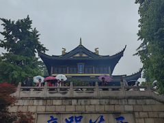 -无锡惠山寺