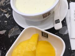 -满记甜品(苏州中心店)