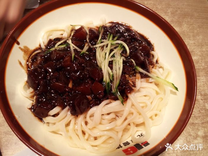 元享韩国炸酱面(悦荟店)-韩国炸酱面-其他-韩国炸酱面图片-哈尔滨美食