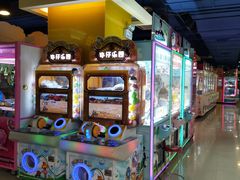 -爱玩嘉年华(江北一店)