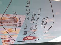 -迦南(杭州东站万象汇店)