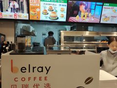 -德克士(通惠门店)