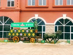 -青岛啤酒博物馆