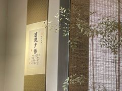 -十二舍·湯物素煮(江泰潤政店)