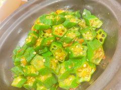 焗黄秋葵-邹开喜·炭炉鸡煲·海鲜火锅(虹口足球场店)