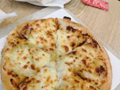 -尊宝比萨(雍景园店)