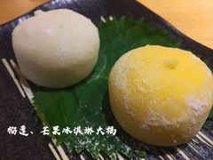 -富山日式料理(宽厚里店)