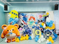 -CIAO·团建聚餐·生日派对轰趴馆(福田店)