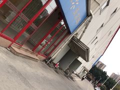 -中瑞国际影城(福州白湖亭店)
