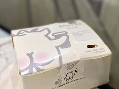 -茶力的小怪兽(梅林卓悦汇店)