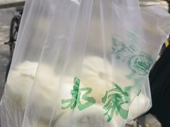 -郑家包子牛肉拉面(尚勤路店)