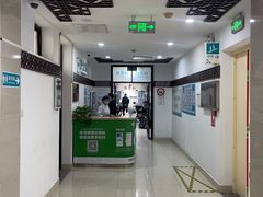 -上海市中医医院(芷江路院区)