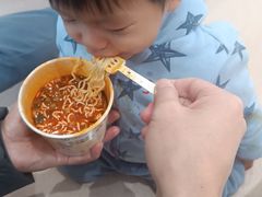 -康师傅味来馆