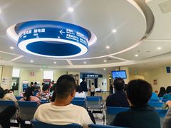 -首都医科大学附属北京天坛医院