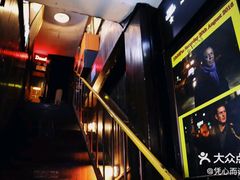 -东岸Cafe 爵士俱乐部