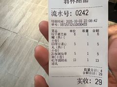 -翁林甜品