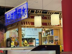 -犇鼎牛潮汕牛肉火锅(新辰里学清路店)