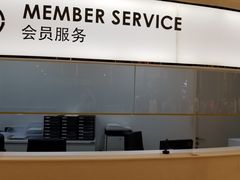 -王权免税店(普吉市区店)