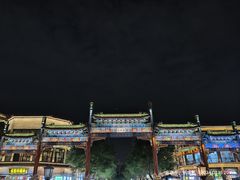 -北京前门大栅栏