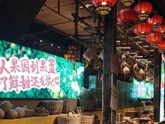 -巴倒烫陆派火锅山庄(南山总店)