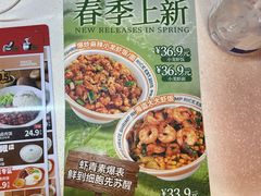 -海盗虾饭·小龙虾饭(惠多港店)